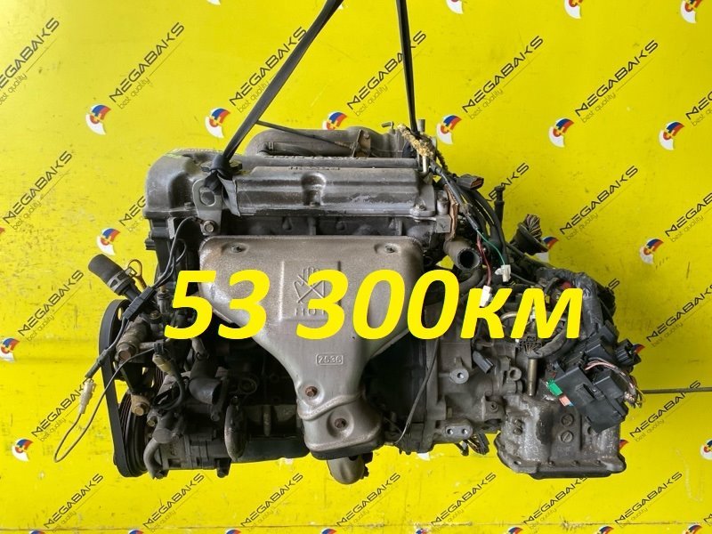 АКПП MAZDA FAMILIA BHALP Z5-DE 1997 (б/у)