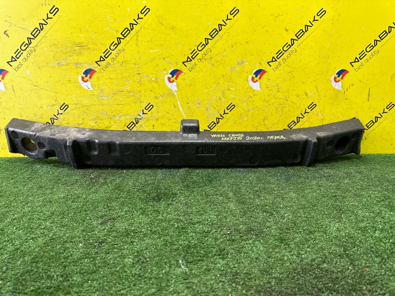 Пенопласт в бампер TOYOTA YARIS CROSS MXPJ15 M15A-FXE 2020 передний (б/у)