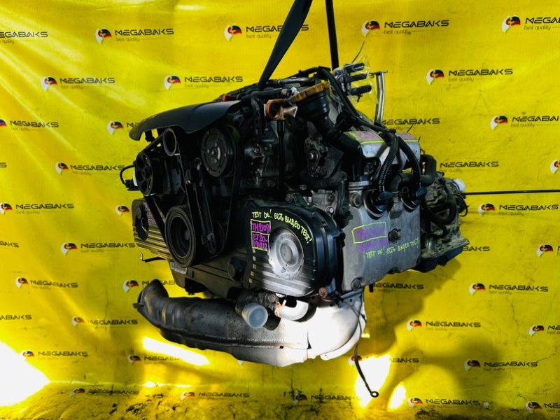 Двигатель SUBARU LEGACY BP5 EJ203 2008 D701152 (б/у)