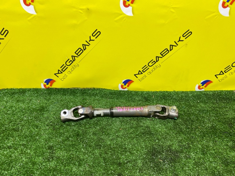 Рулевой карданчик TOYOTA YARIS CROSS MXPJ15 M15A-FXE 2020 (б/у)