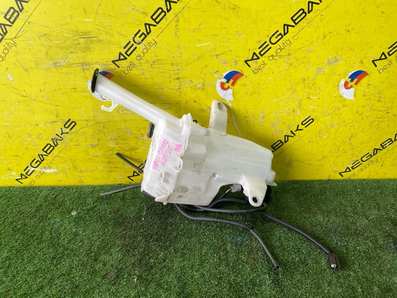 Бачок стеклоомывателя TOYOTA YARIS CROSS MXPJ15 M15A-FXE 2020 (б/у)