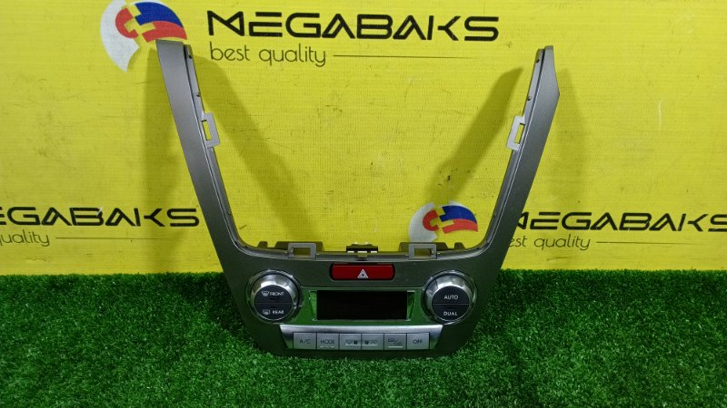 Блок управления климат-контролем SUBARU EXIGA YA5 EJ204 2010 (б/у)