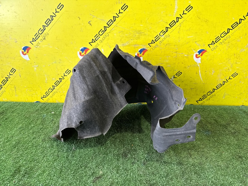 Подкрылок TOYOTA YARIS CROSS MXPJ15 M15A-FXE 2020 задний левый (б/у)