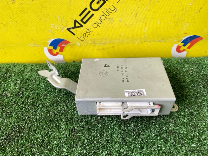 Электронный блок NISSAN CIMA FGDY33 1998 (б/у)