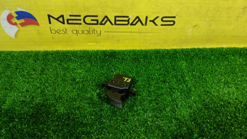 Блок управления стеклоподъемниками MAZDA DEMIO DY5W ZY-VE 2004 передний левый (б/у) Блок управления стеклоподъемниками MAZDA DEMIO DY5W ZY-VE 2004 передний левый (б/у)