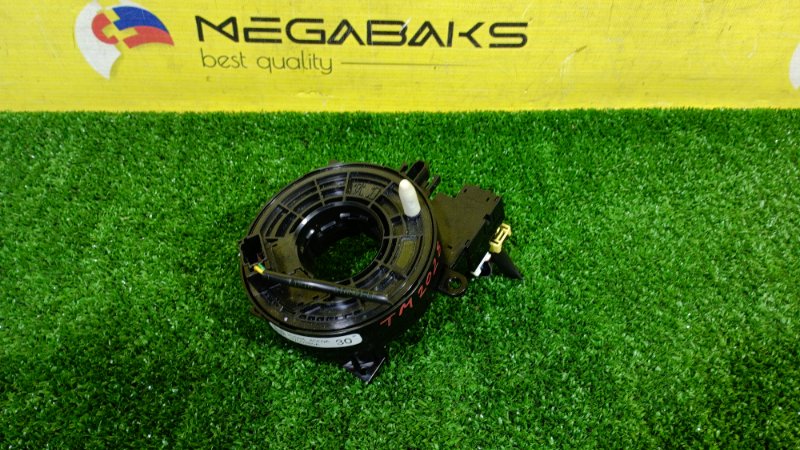 Шлейф-лента air bag NISSAN X-TRAIL NT32 MR20DD 2014 (б/у)