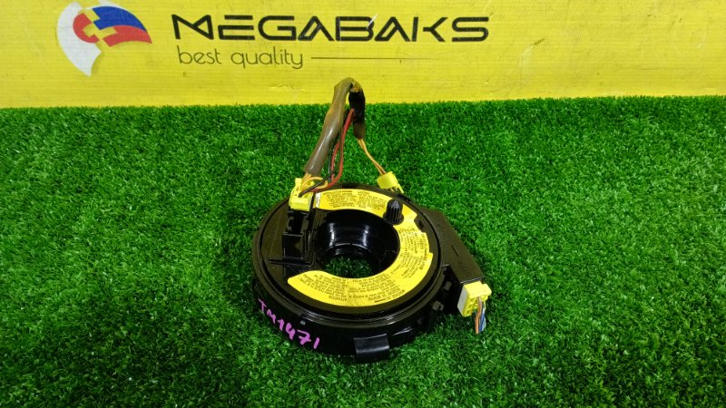 Шлейф-лента air bag MAZDA DEMIO DY3W ZJ-VE 2004 (б/у) Шлейф-лента air bag MAZDA DEMIO DY3W ZJ-VE 2004 (б/у)