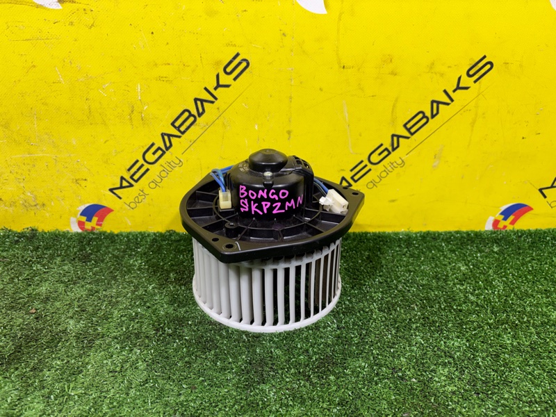 Мотор печки MAZDA BONGO SKP2MN 8940000122 (б/у) Мотор печки MAZDA BONGO SKP2MN 8940000122 (б/у)