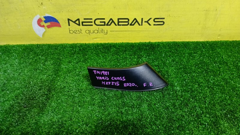 Накладка на стойку кузова TOYOTA YARIS CROSS MXPJ15 M15A-FXE 2020 передняя правая (б/у)