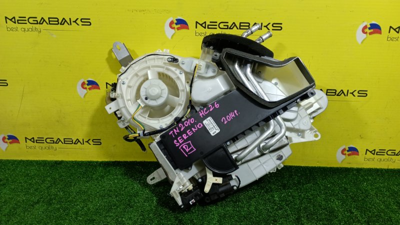 Печка NISSAN SERENA HC26 MR20DD 2014 задняя (б/у) Печка NISSAN SERENA HC26 MR20DD 2014 задняя (б/у)
