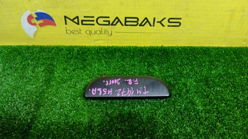 Ручка двери MITSUBISHI PAJERO MINI H58A 4A30T 2001 правая (б/у)