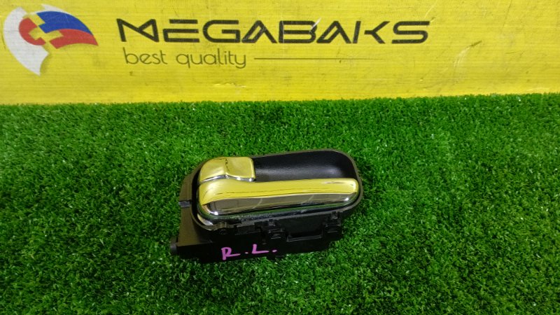 Ручка двери внутренняя NISSAN STAGEA WGNC34 RB25DE 1999 задняя левая (б/у) Ручка двери внутренняя NISSAN STAGEA WGNC34 RB25DE 1999 задняя левая (б/у)