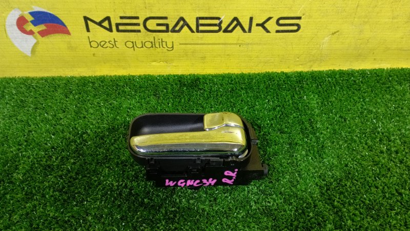 Ручка двери внутренняя NISSAN STAGEA WGNC34 RB25DE 1999 задняя правая (б/у) Ручка двери внутренняя NISSAN STAGEA WGNC34 RB25DE 1999 задняя правая (б/у)