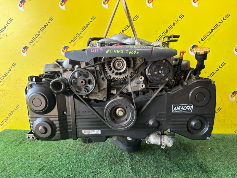 Двигатель SUBARU IMPREZA GH3 EL154 2008 D565873 (б/у)