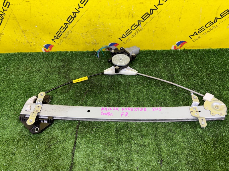 Стеклоподъемник SUBARU FORESTER SH5 EJ204 2008 передний правый (б/у)