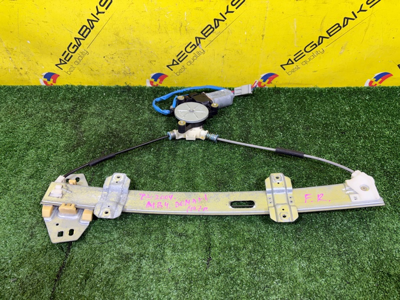 Стеклоподъемник HONDA DOMANI MB4 D16A 1997 передний правый (б/у)