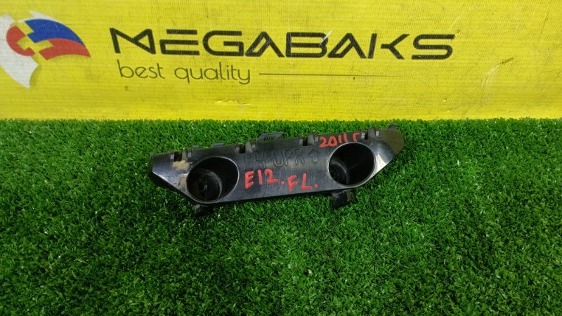 Крепление бампера NISSAN NOTE E12 HR12DDR 2015 переднее левое (б/у) Крепление бампера NISSAN NOTE E12 HR12DDR 2015 переднее левое (б/у)