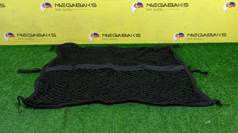 Сетка багажника (б/у)