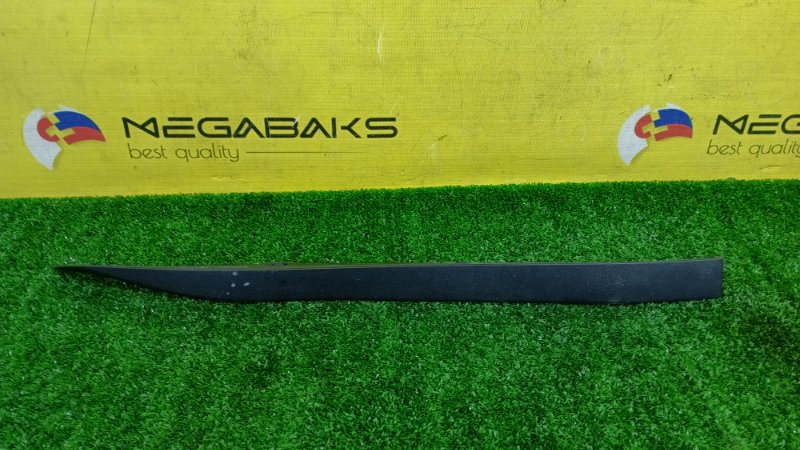 Накладка на бампер TOYOTA AVENSIS ZRT272 3ZR-FAE 2012 передняя левая (б/у)