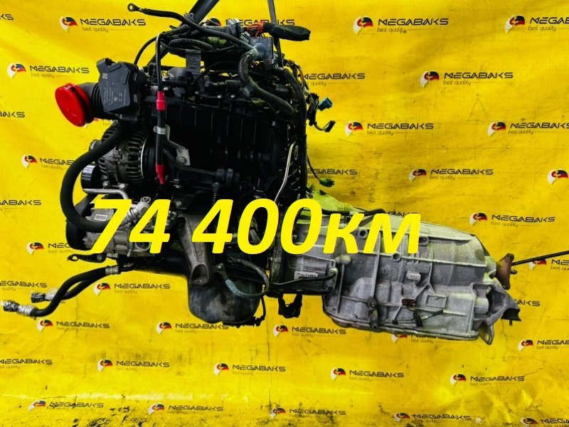 Двигатель BMW X1 E84 N46B20 2010 B5071766 (б/у)