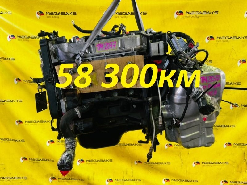 АКПП FIAT PANDA 169 188A4000 2010 (б/у)