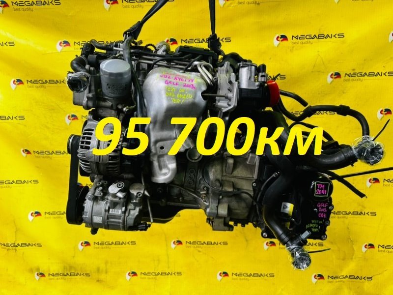 АКПП VOLKSWAGEN GOLF MK6 CBZ 2013 NTZ, NBA, NQK, PMS (б/у)