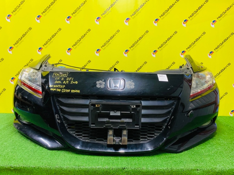 Nose cut HONDA CR-Z ZF1 LEA 2010 100-22010, XENON (б/у)