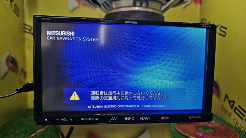 Магнитофон MITSUBISHI NR-MZ50 (б/у)