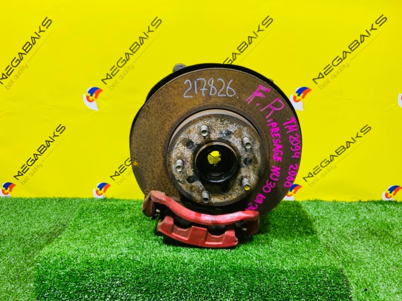 Ступица NISSAN PRESAGE NU30 KA24DE 2000 передняя правая (б/у)