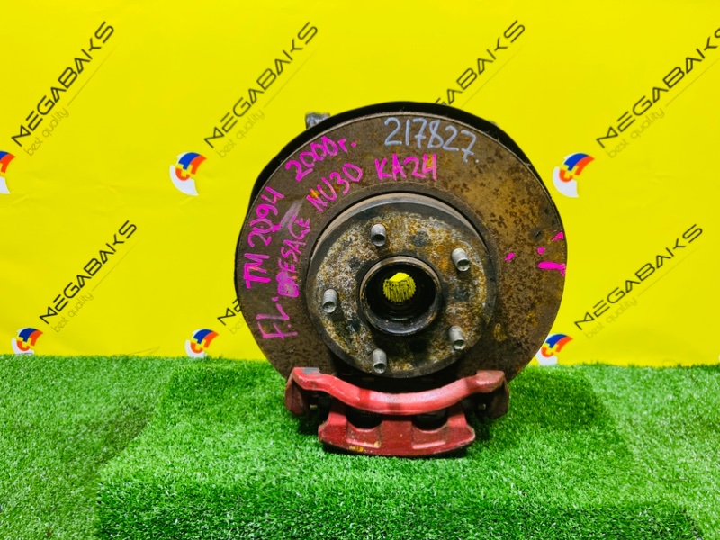 Ступица NISSAN PRESAGE NU30 KA24DE 2000 передняя левая (б/у)