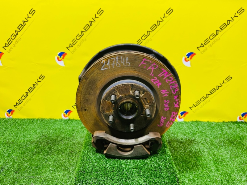 Ступица TOYOTA WISH ZGE20 2ZR-FAE 2009 передняя правая (б/у)