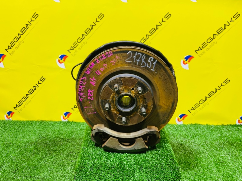 Ступица TOYOTA WISH ZGE20 2ZR-FAE 2009 передняя левая (б/у)