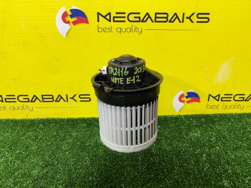 Мотор печки NISSAN NOTE E12 HR12DDR 2013 (б/у)