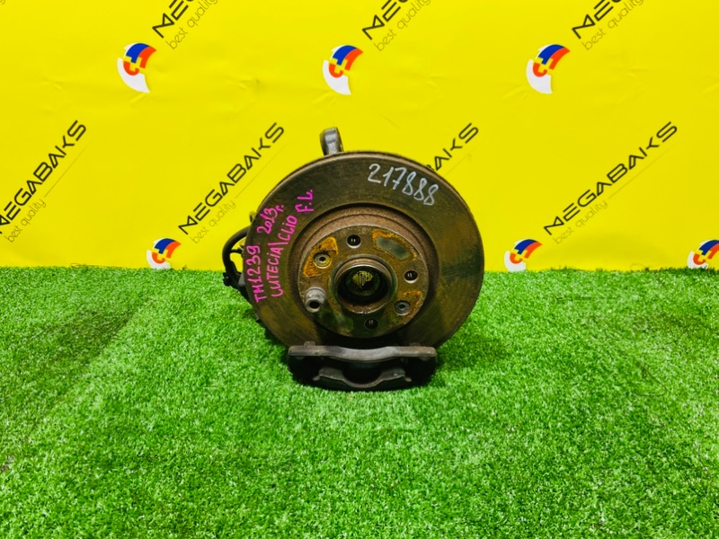 Ступица RENAULT CLIO BH98 H5F 2014 передняя левая (б/у)