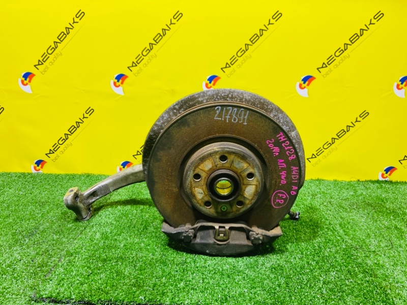 Ступица AUDI A6 C7 CHV 2014 передняя правая (б/у)