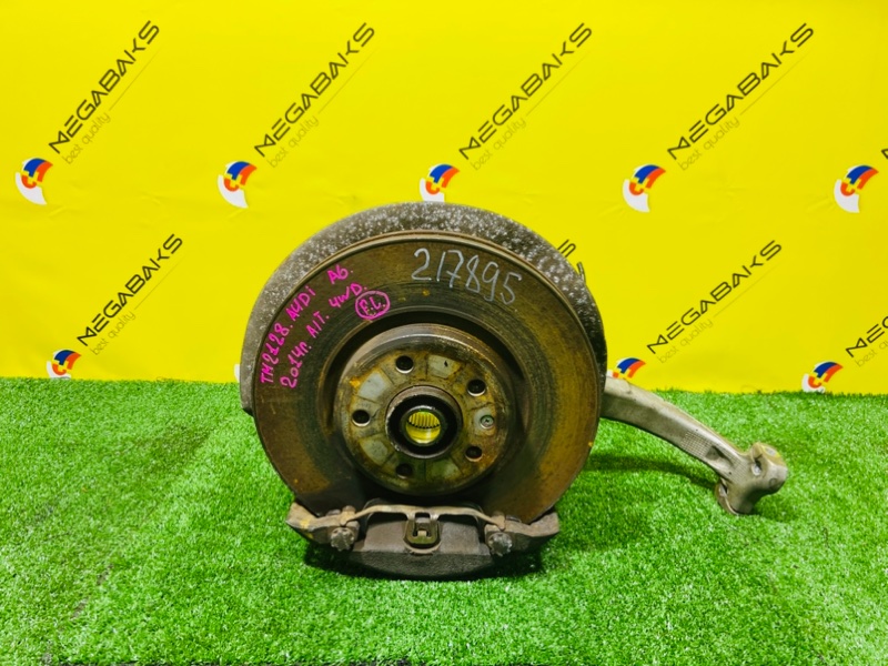 Ступица AUDI A6 C7 CHV 2014 передняя левая (б/у)