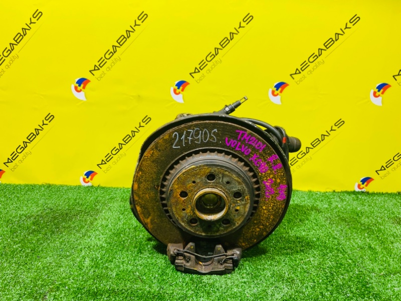 Ступица VOLVO XC90 CZ95 B6324S5 2012 задняя правая (б/у)