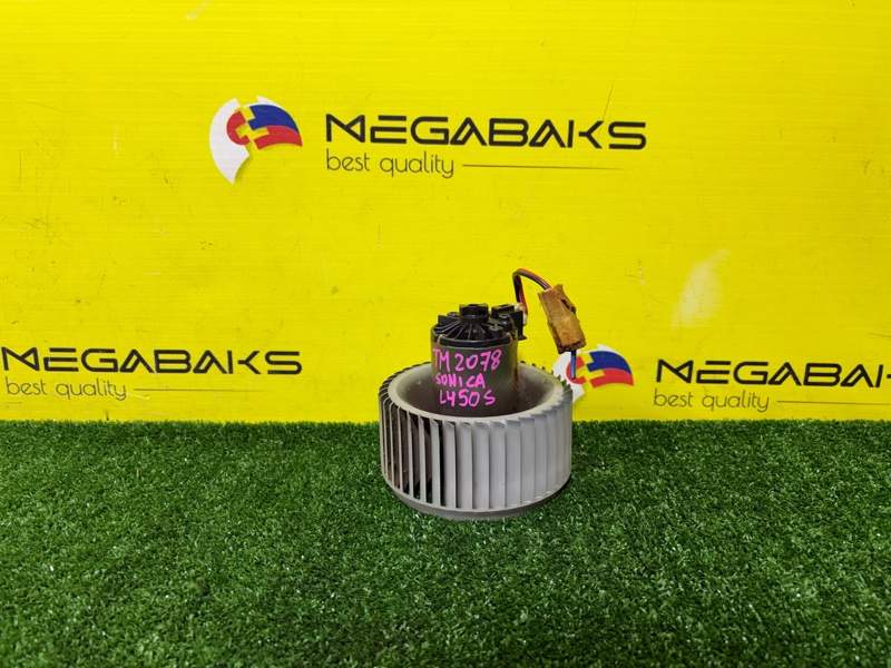 Мотор печки DAIHATSU SONICA L405S KF-DET 2006 (б/у)