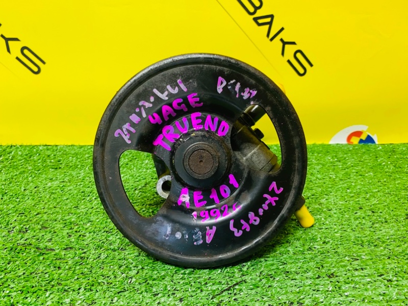 Гидроусилитель TOYOTA TRUENO AE101 4A-GE (б/у)