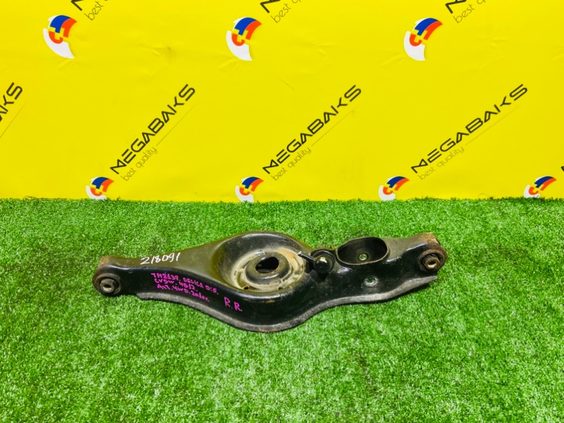 Рычаг MITSUBISHI DELICA D5 CV5W 4B12 2010 задний правый (б/у)