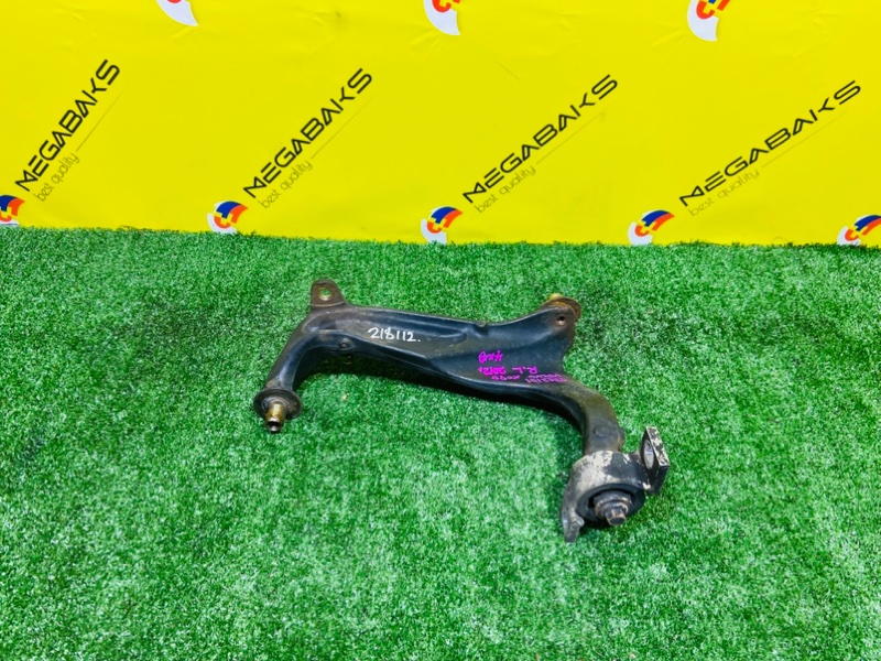 Рычаг VOLVO XC90 CZ95 B6324S5 2012 задний левый (б/у)