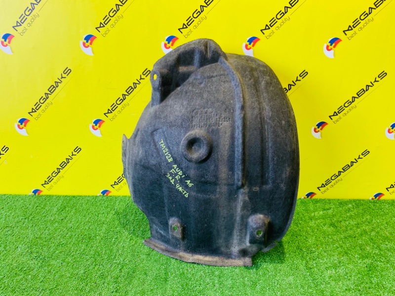 Подкрылок AUDI A6 C7 CHV 2014 передний правый (б/у)