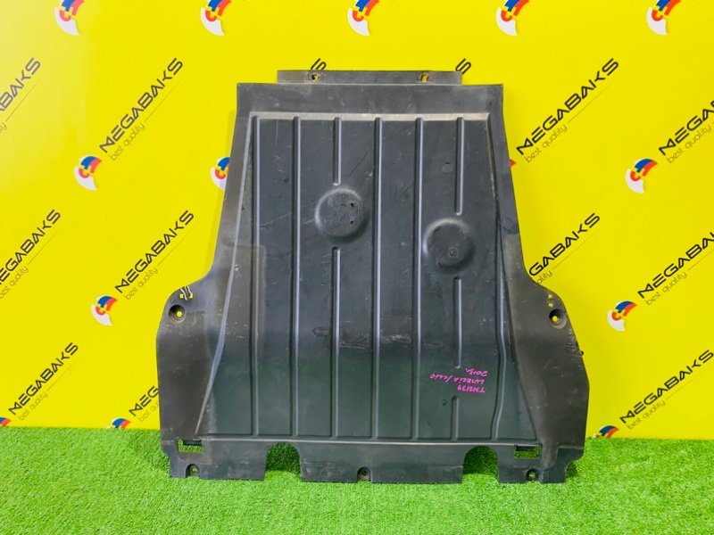 Защита двигателя RENAULT CLIO BH98 H5F 2014 758901934 (б/у)