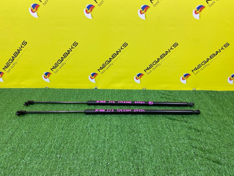 Амортизатор задней двери HONDA N-VAN JJ2 S07B 2019 (б/у)