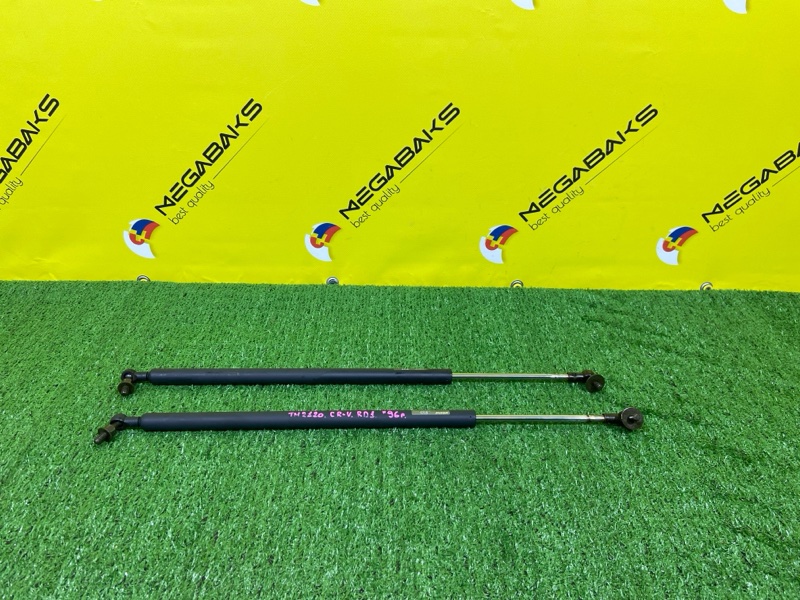 Амортизатор задней двери HONDA CR-V RD1 B20B 1996 (б/у)