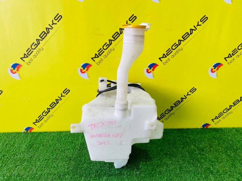 Бачок стеклоомывателя SUBARU IMPREZA GP7 FB20 2012 (б/у)