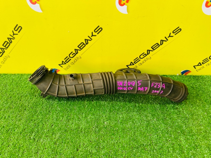 Патрубок воздушного фильтра HONDA ODYSSEY RA7 F23A 2002 (б/у)