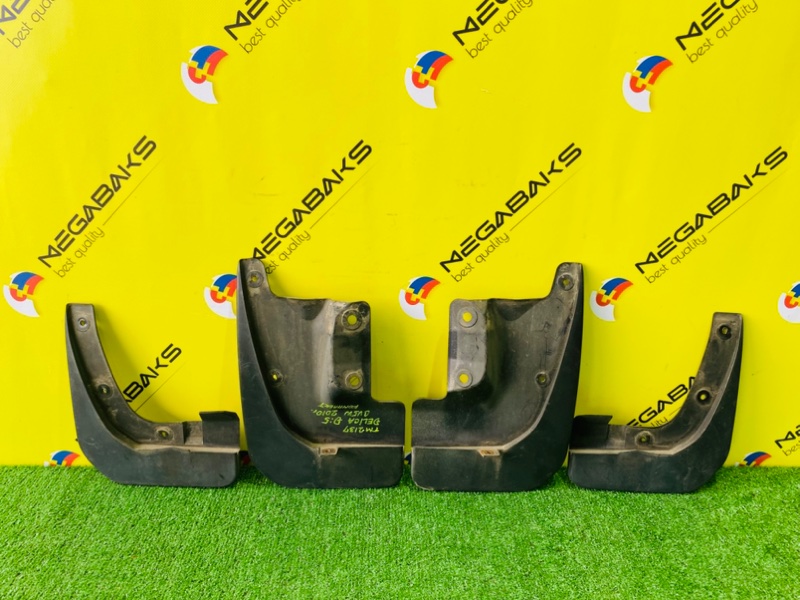 Брызговики комплект MITSUBISHI DELICA D5 CV5W 4B12 2010 (б/у)