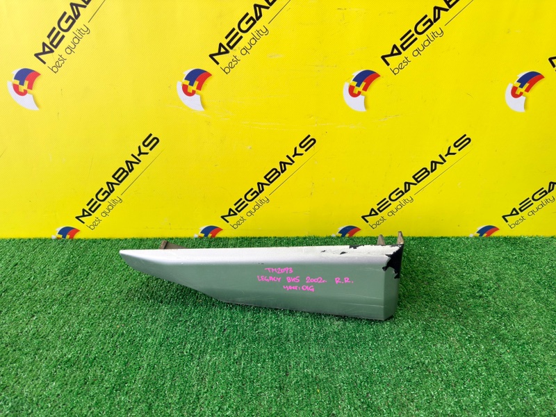 Обвес SUBARU LEGACY BH5 EJ202 2002 задний правый (б/у)