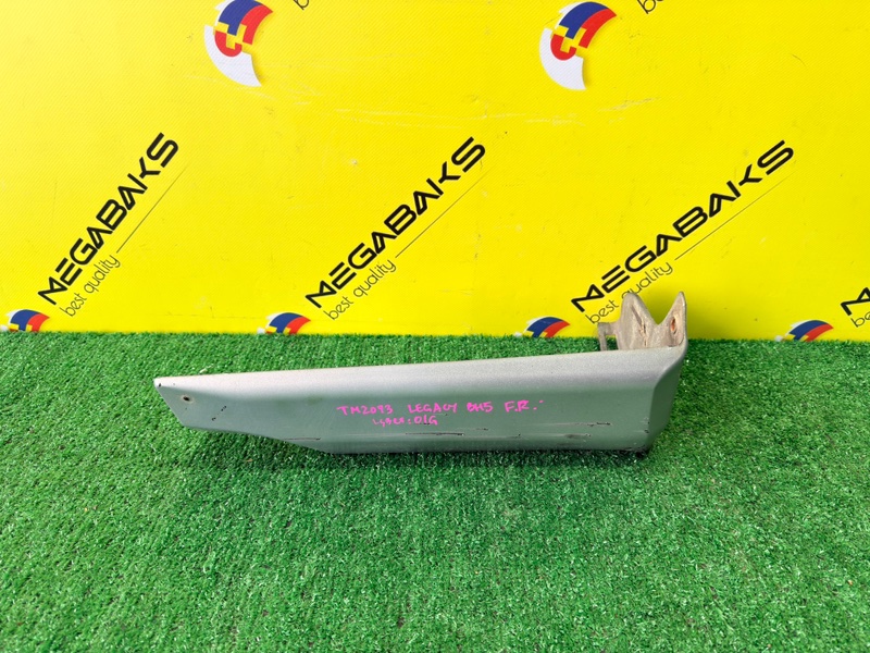 Обвес SUBARU LEGACY BH5 EJ202 2002 передний правый (б/у)